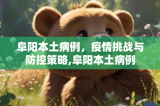 生活百科 第84页