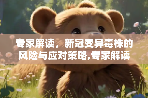 第348页