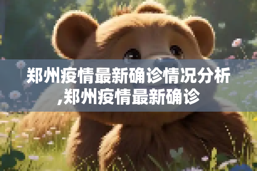 第345页