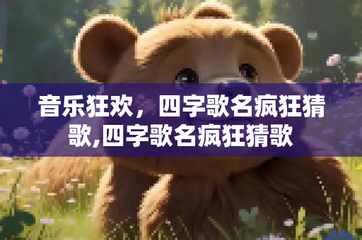 第339页
