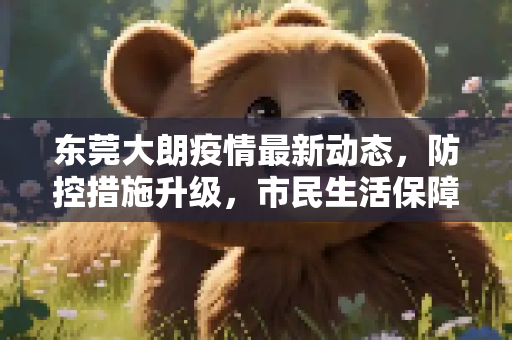 njxiong 第229页