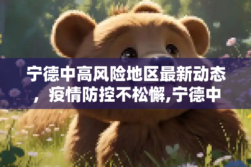 生活常识 第26页