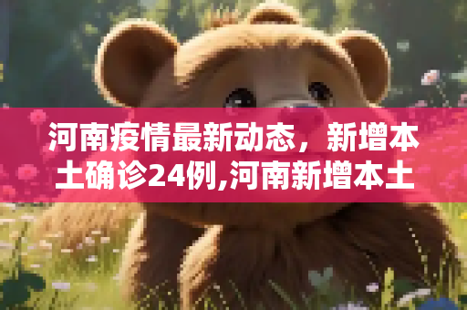生活经验 第37页